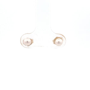 14k Yellow Gold Akoya Pearl Studs
