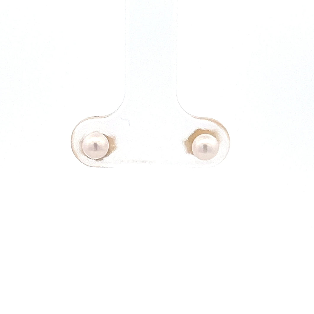 14k Yellow Gold Akoya Pearl Studs