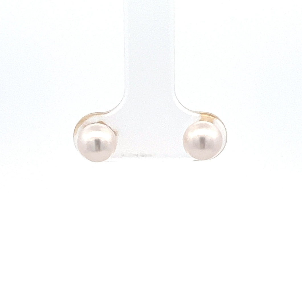 14k Yellow Gold Akoya Pearl Studs