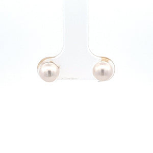 14k Yellow Gold Akoya Pearl Studs
