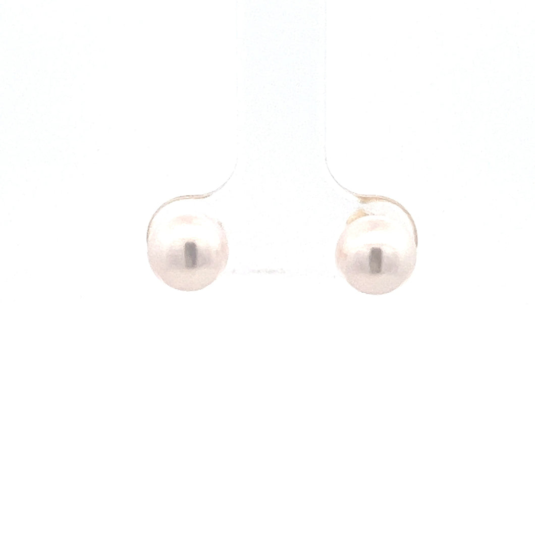 14k Yellow Gold Akoya Pearl Studs