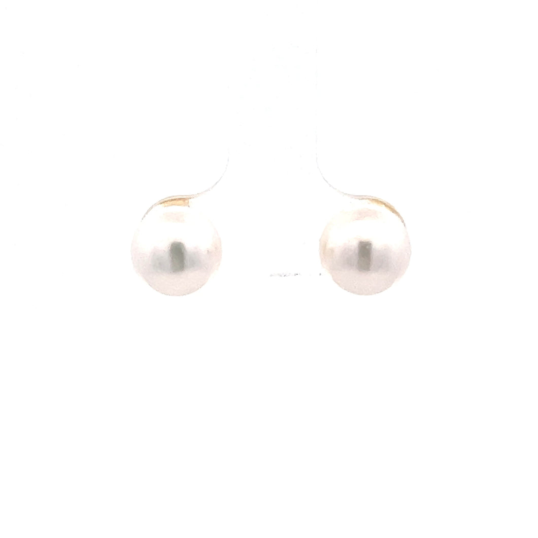 14k Yellow Gold Akoya Pearl Studs