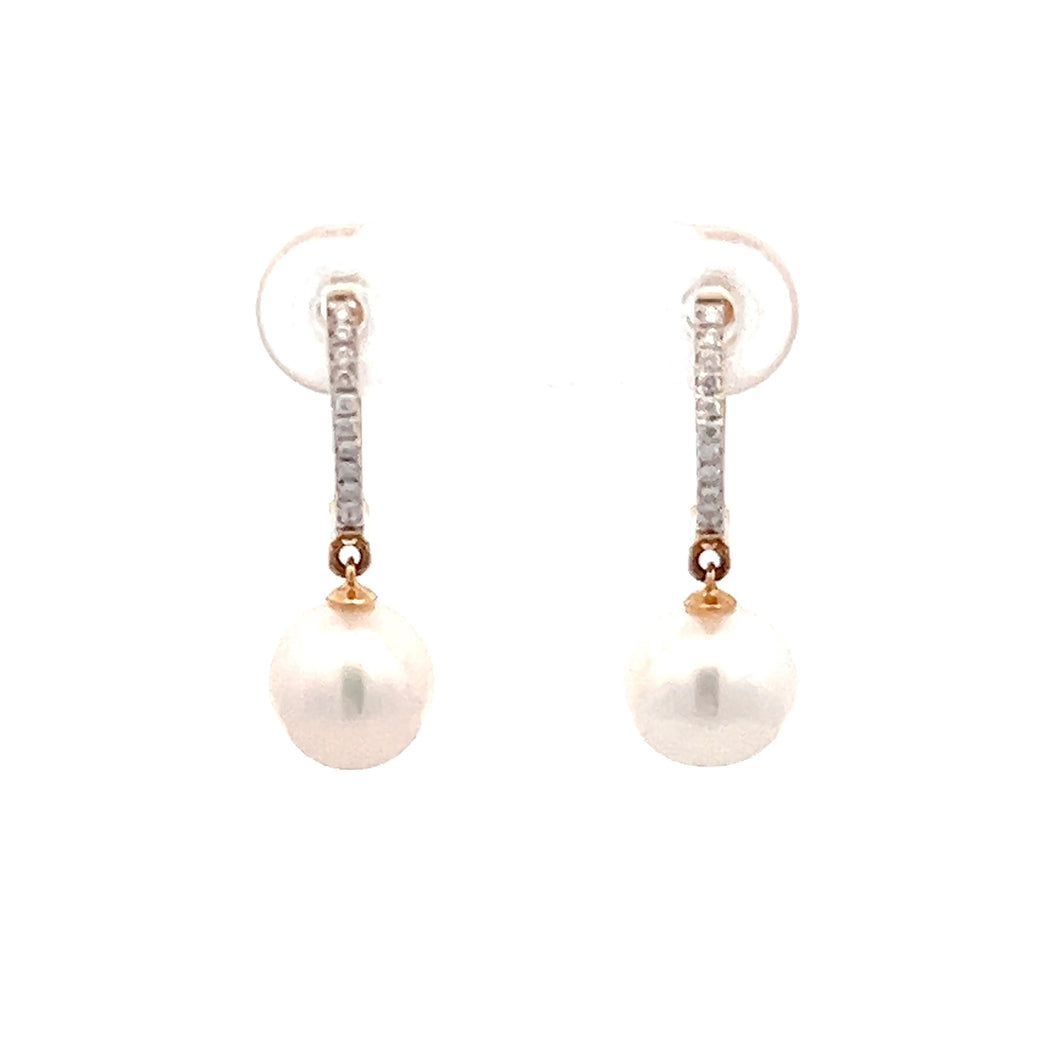 14k Yellow Gold Akoya Pearl and Diamond Earrings